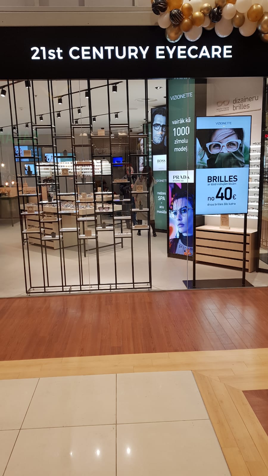 Mazumtirdzniecības digitālie ekrāni